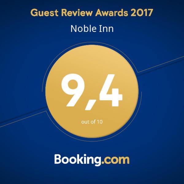 Noble Inn Loutraki  Ngoại thất bức ảnh